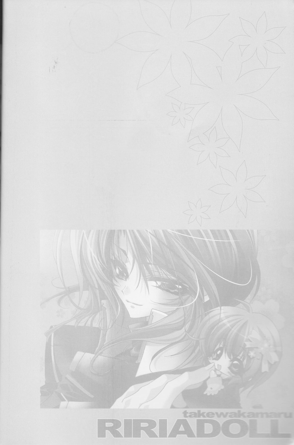 (C68) [RIRIADOLL (武若丸)] MeMories (機動戦士ガンダムSEED DESTINY) [ページ欠落]