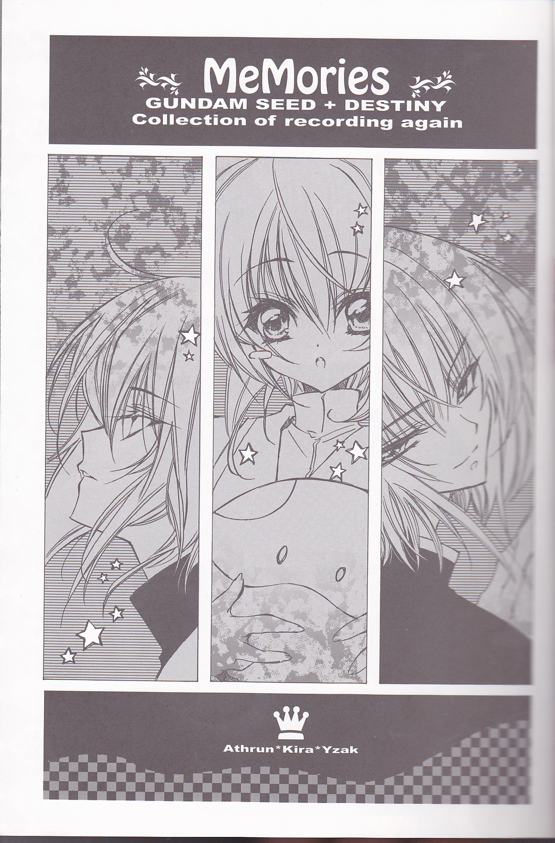 (C68) [RIRIADOLL (武若丸)] MeMories (機動戦士ガンダムSEED DESTINY) [ページ欠落]