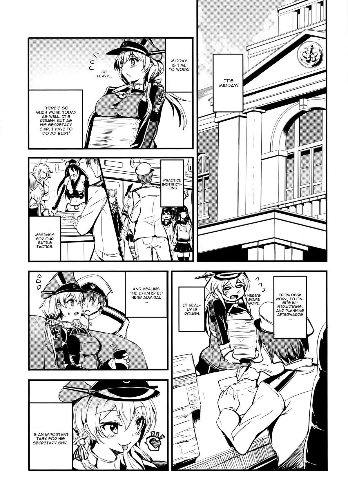 (C88) [AKACIA (銀一)] プリンツ・オイゲンの一日 (艦隊これくしょん -艦これ-) [英訳]