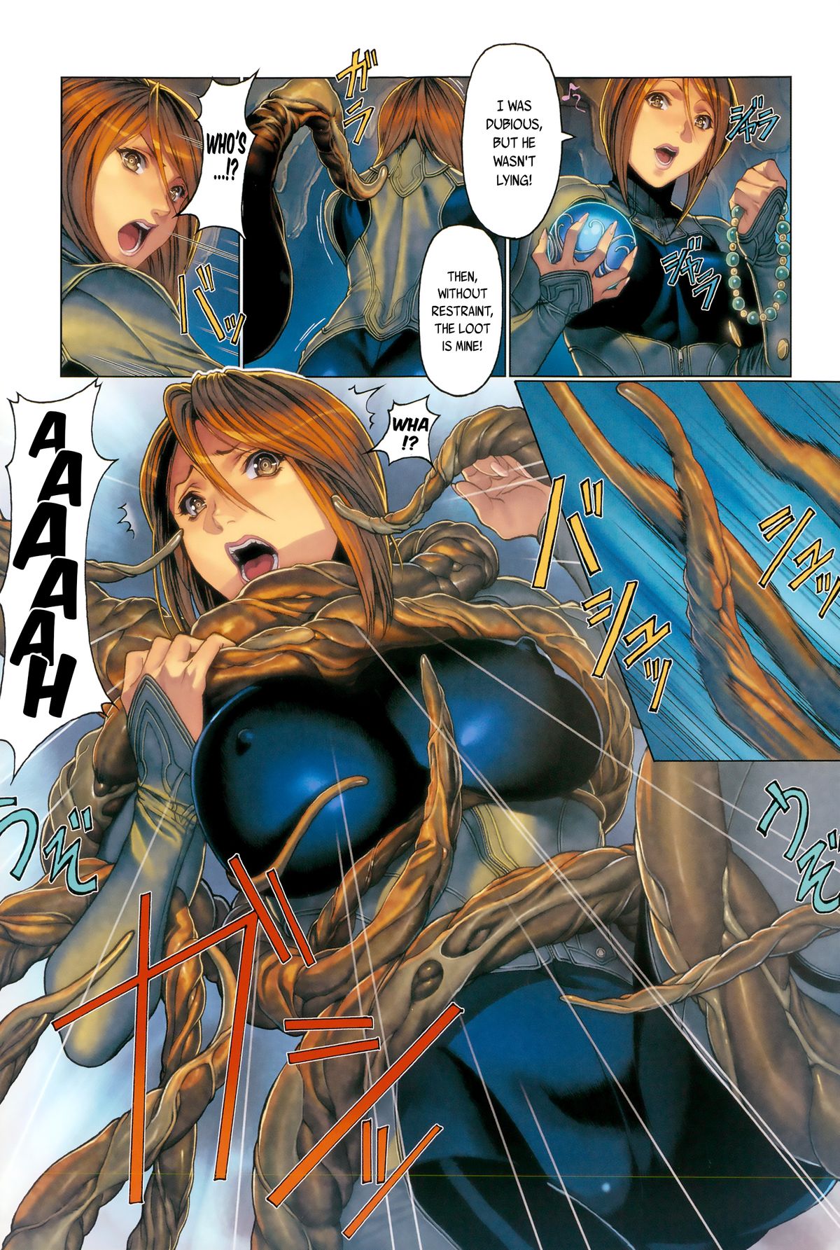[誉] 魔喰 -DEATH GIRL- ショウ編 (COMIC アンスリウム 023 2015年3月号) [英訳]