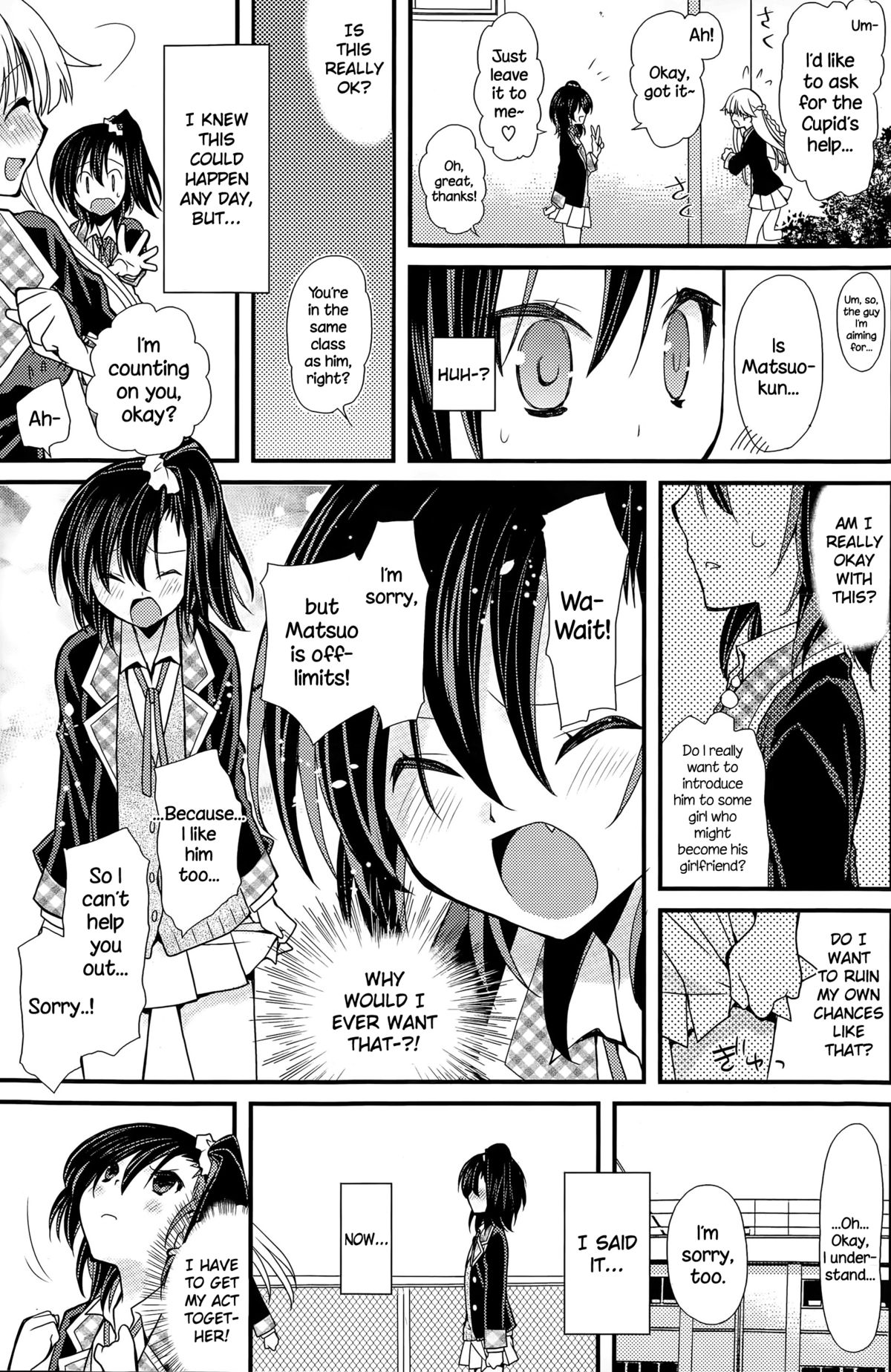 [みやもとゆう] キューピッドの気持ち (COMIC ポプリクラブ 2015年5月号) [英訳]