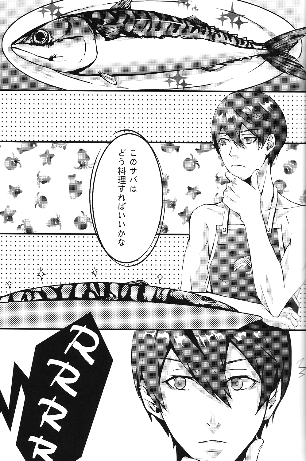 (C85) [CSSM (aha、E)] SUMMER DREAM (Free!)