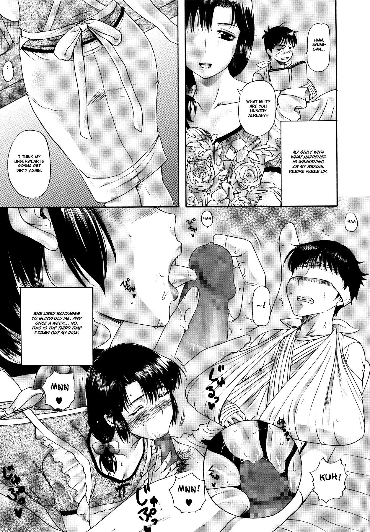 [草津てるにょ] その時、彼女は… 第1-8話 [英訳]