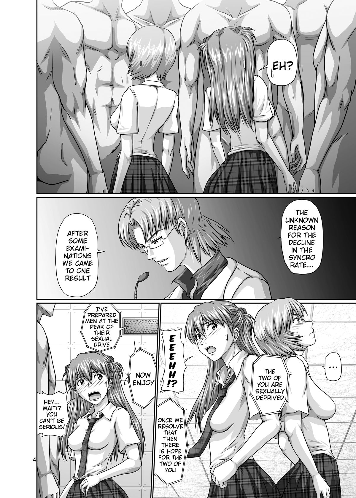 [とやてい (戸山公成)] 性的欲求補完計画 (新世紀エヴァンゲリオン) [英訳] [DL版]