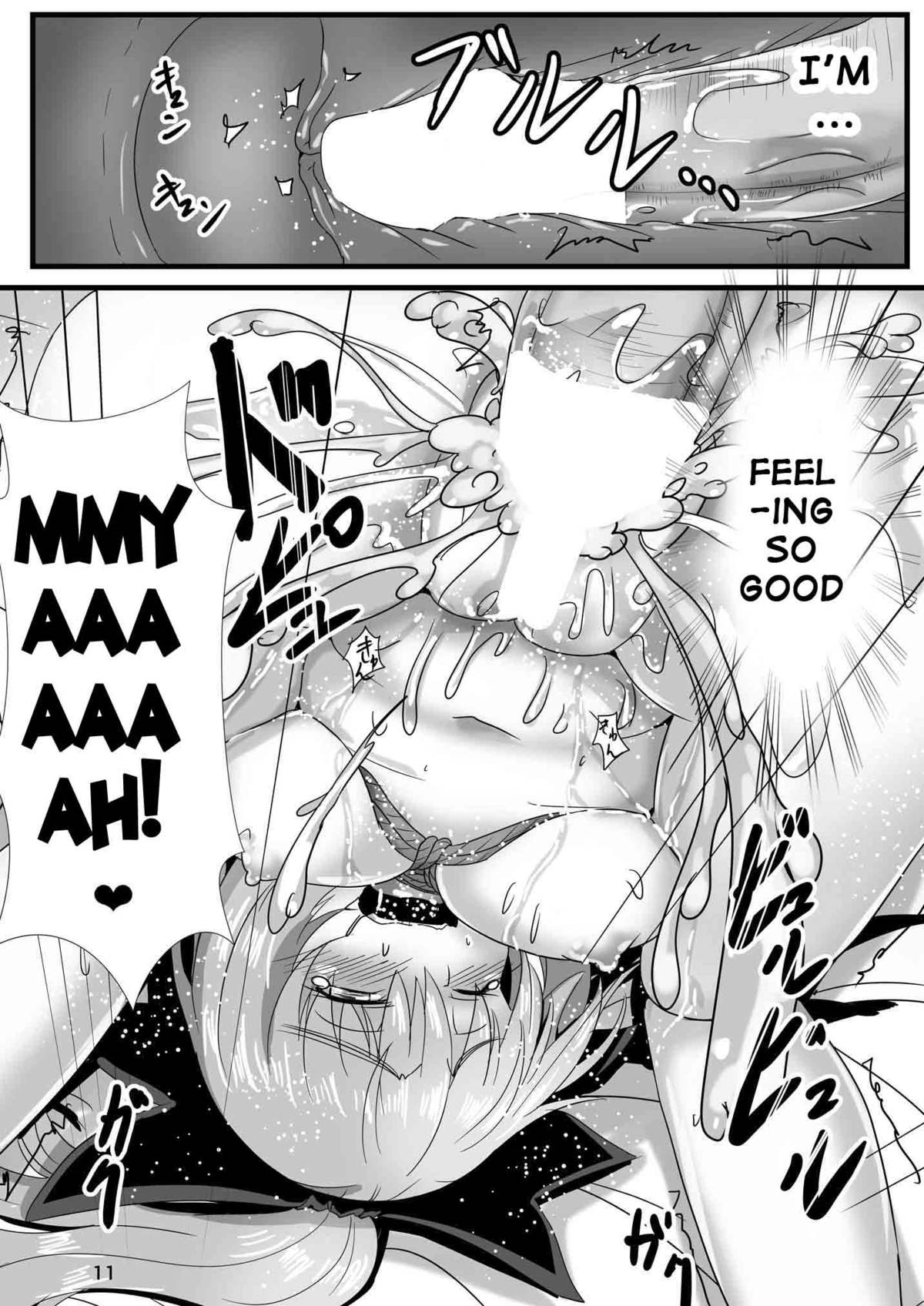 [あらくの☆まにあ (雲衛門)] くも娘の縛り方 (東方Project) [英訳] [DL版]