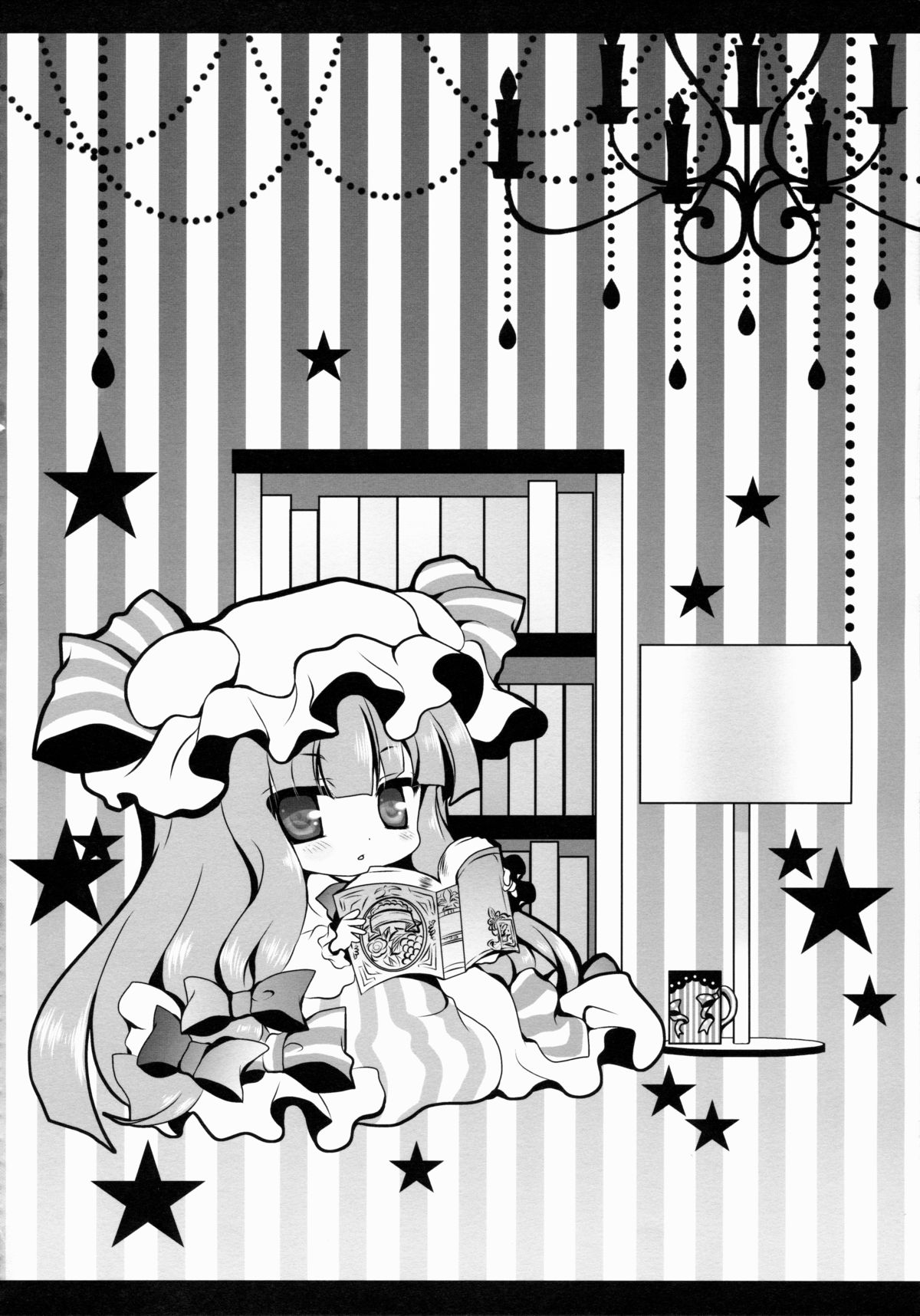 (C88) [せとらん (イトウせと、タンノらん)] Star せとらん東方再録集2 (東方Project)
