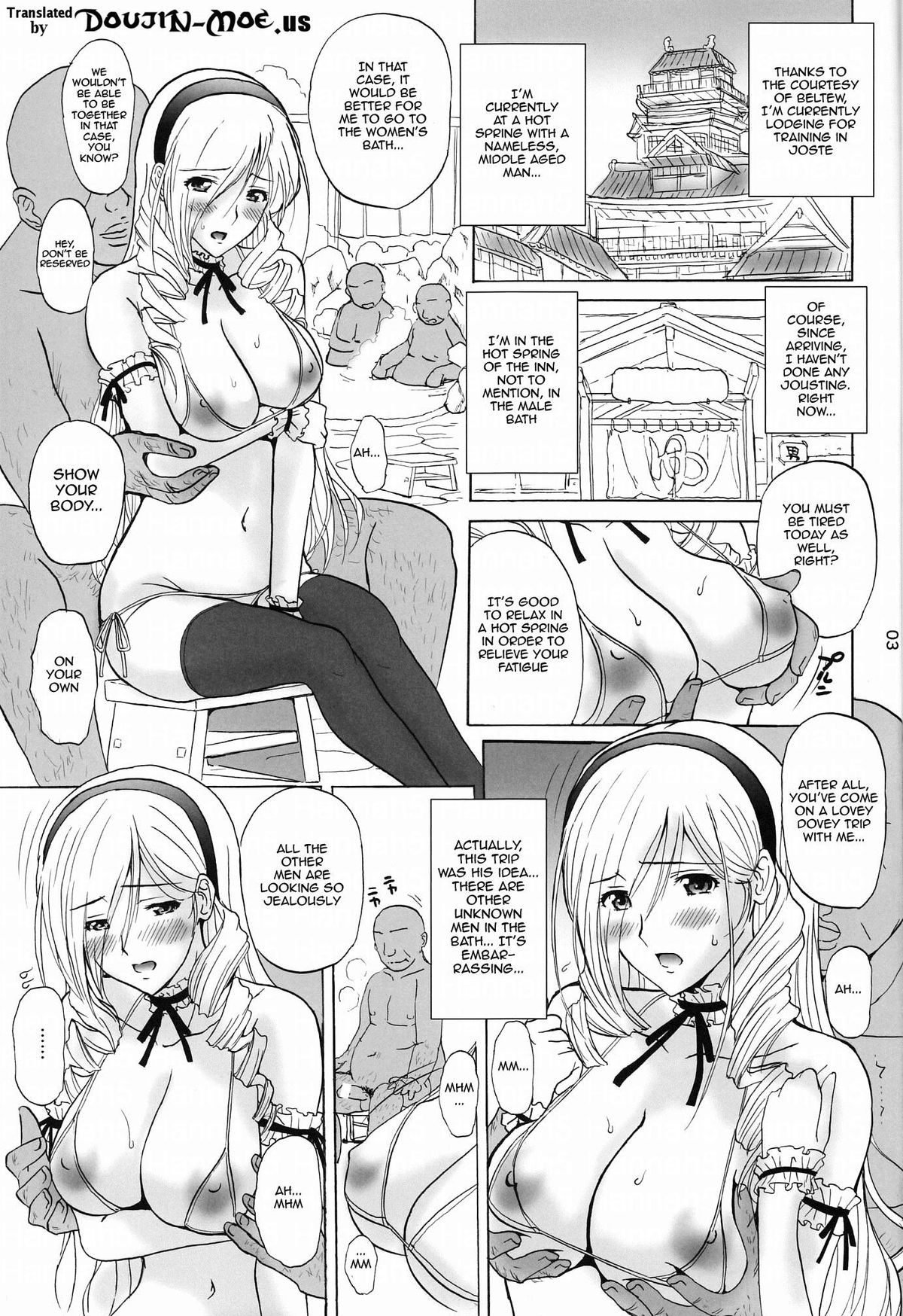 (C87) [JUMBOMAX (石原そうか)] Ai No Corrida (ワルキューレロマンツェ) [英訳]