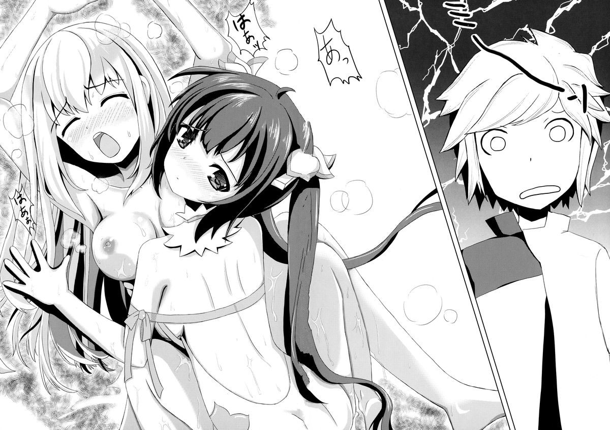 (C88) [ネコ☆探偵団Peach (緑野はる)] ヘスティアｘアイズ (ダンジョンに出会いを求めるのは間違っているだろうか)