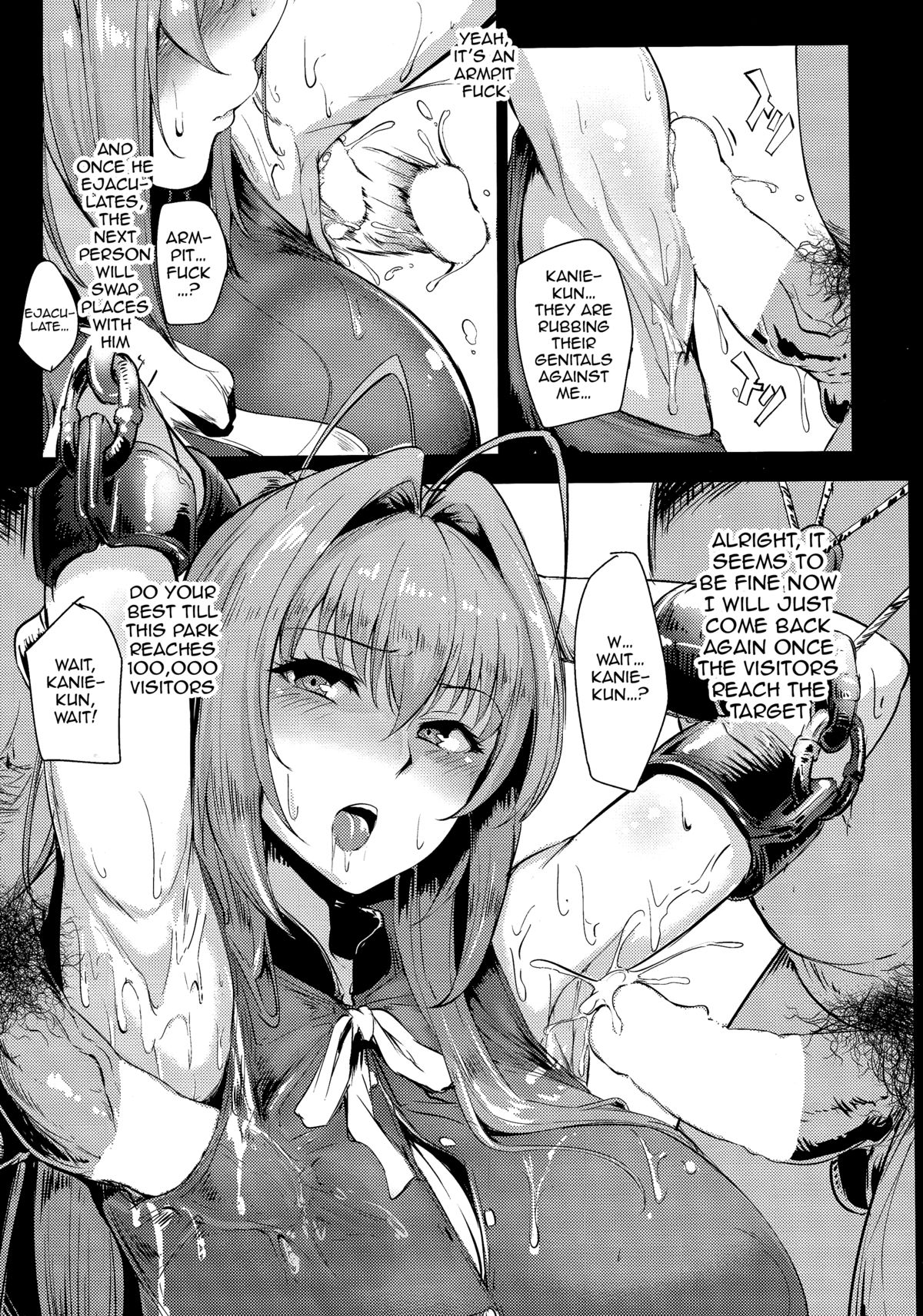 (C87) [A極振り (Sian)] ワイチョイス (よろず) [英訳]