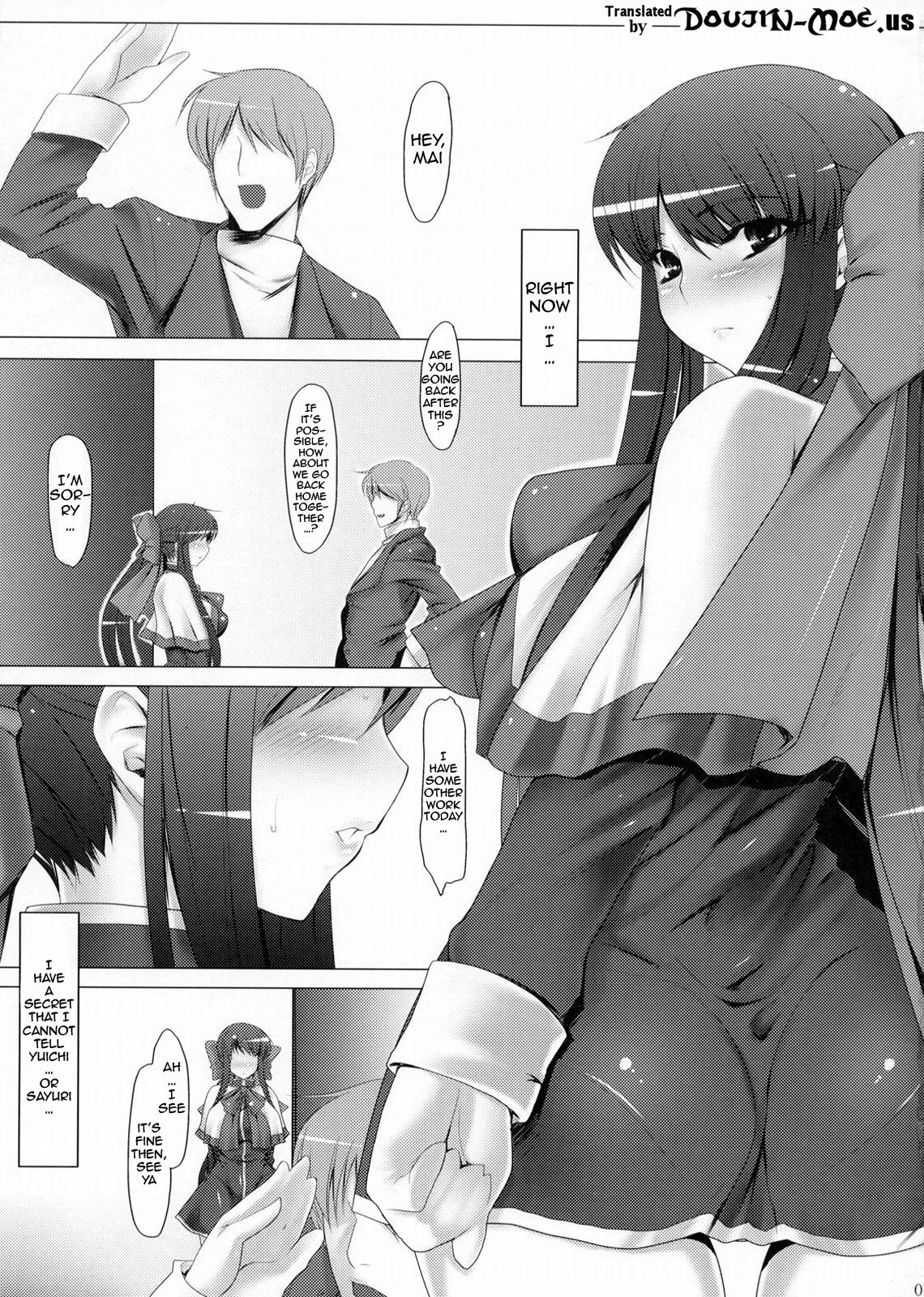 (C77) [涙穴庵 (涙目)] 穴る舞 参 (Kanon) [英訳]