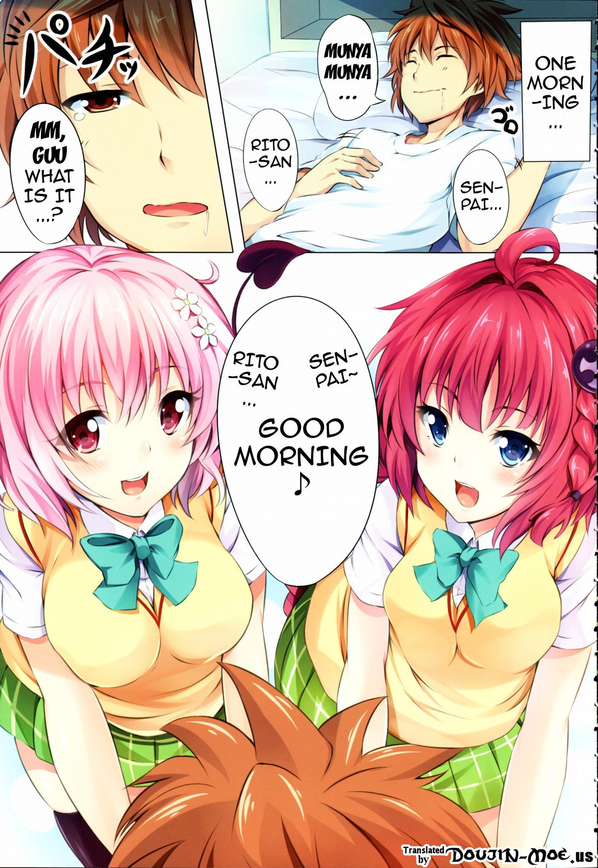 (C83) [ソチコチ (そらモチ)] ToLoVeるパーティ (ToLOVEる -とらぶる-) [英訳]