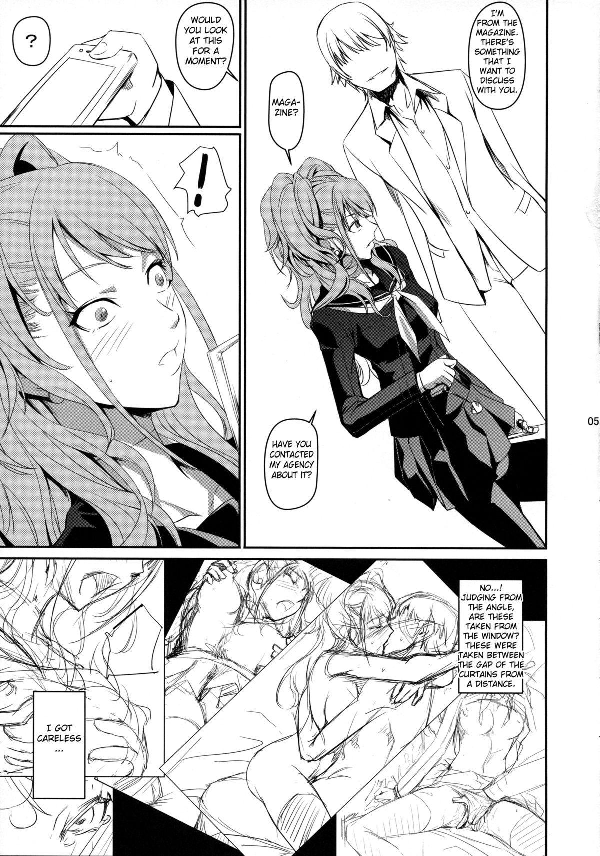 (C86) [DEX+ (中寺明良)] i-Doll (ペルソナ4) [英訳]