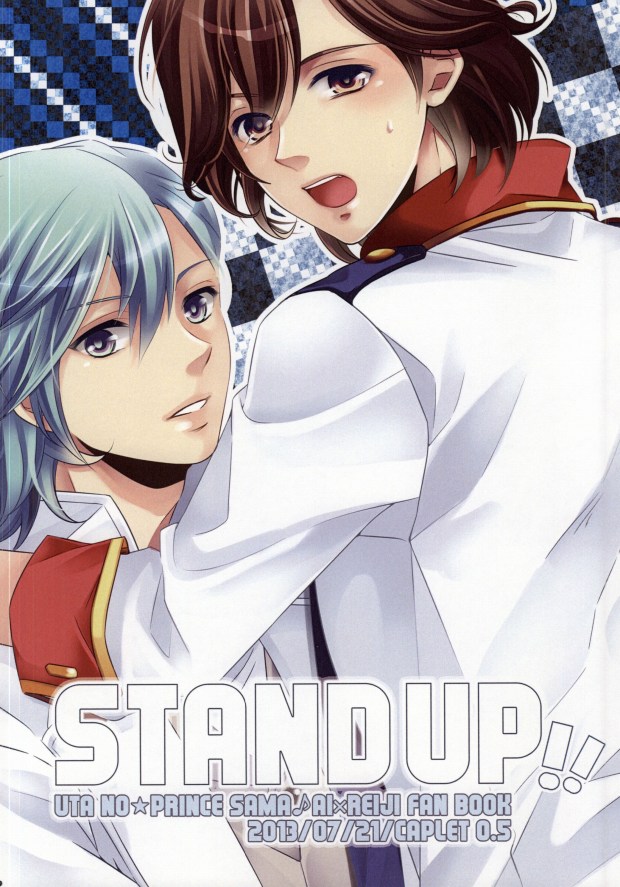[caplet 0.5 (ねぎ)] STAND UP!! (うたの☆プリンスさまっ♪)