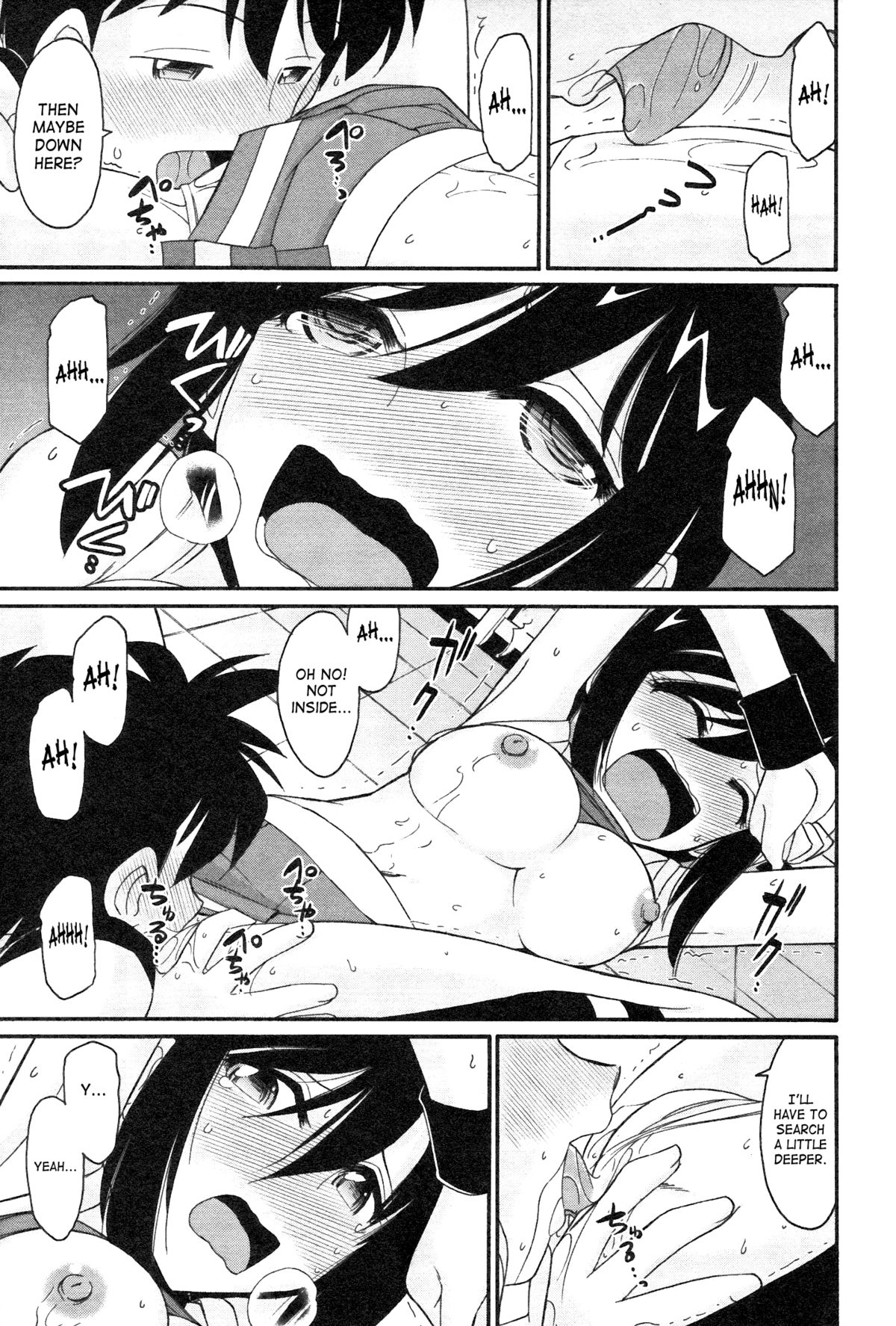 [チャーリーにしなか] Cheers! 12 第94-97話 [英訳]
