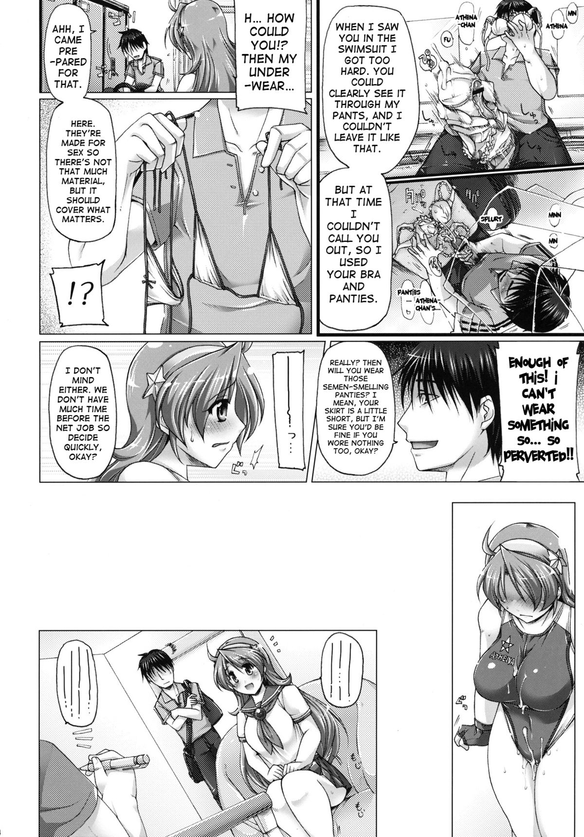 (COMIC1☆7) [DUAL BEAT (柚木貴)] LONESOME DUMMY (ザ・キング・オブ・ファイターズ) [英訳]
