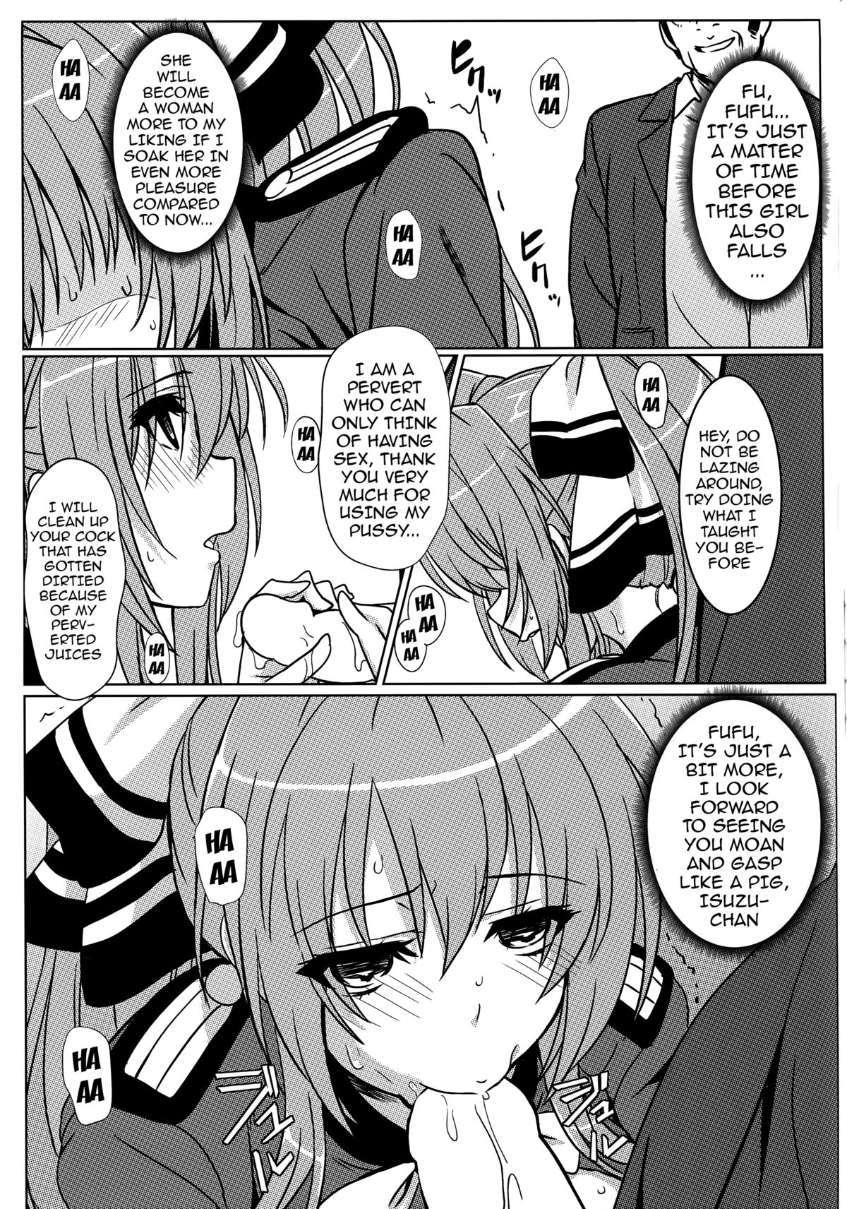 (C87) [カミナリネコ (えーたろー)] いすずの難儀なお仕事 (甘城ブリリアントパーク) [英訳]