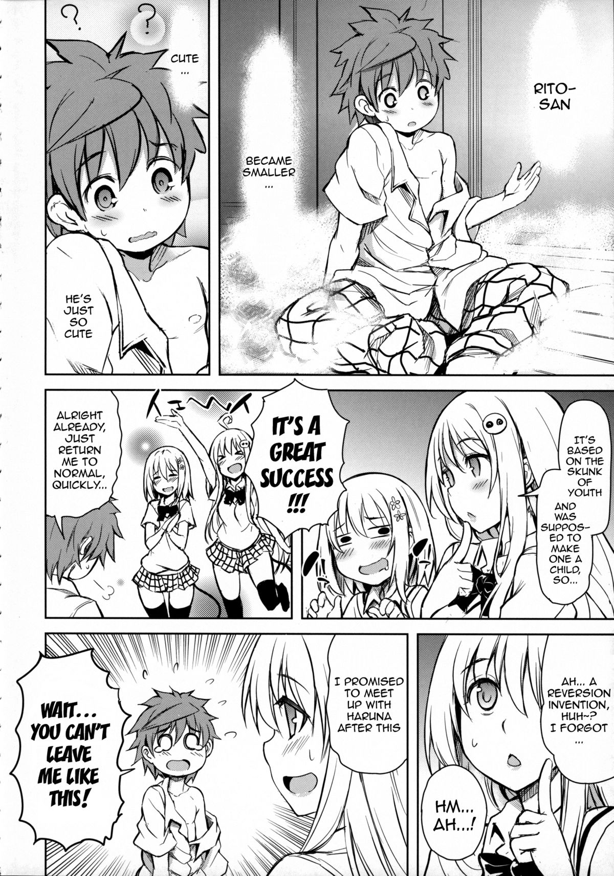 (COMIC1☆9) [PTD (達一文字)] PTD-ERO1 (ToLOVEる -とらぶる-) [英訳]
