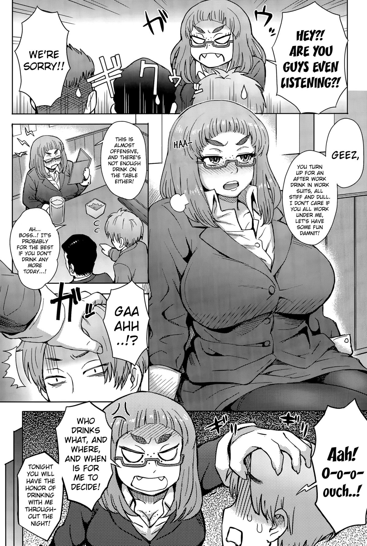 [伊藤エイト] ベアハント (COMIC アンスリウム 027 2015年7月号) [英訳]