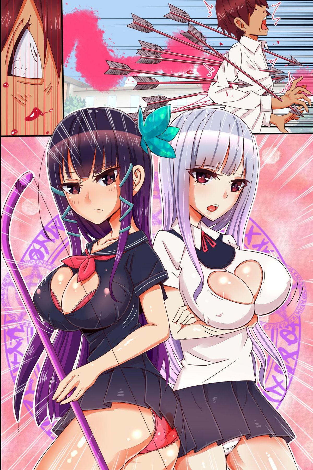 [rbooks] 魔法少女達が悪洗脳されて絶対服従のおま○こ下僕へ調教完了