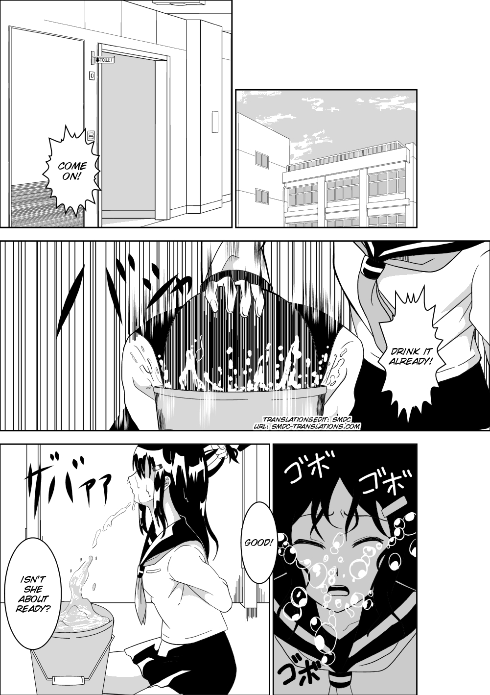 [イサムラ] 悲劇のヒロインの日常 [英訳]