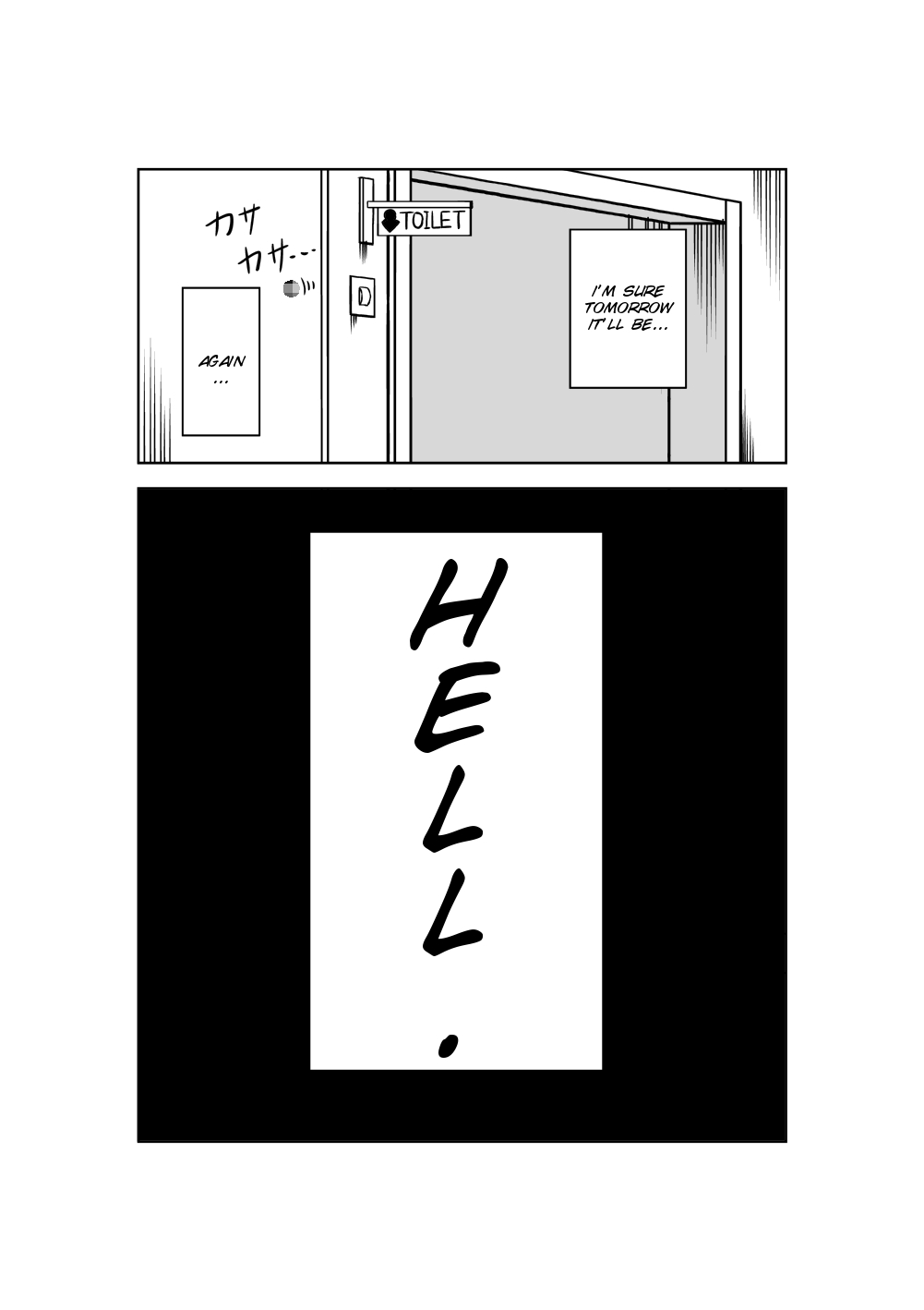 [イサムラ] 悲劇のヒロインの日常 [英訳]