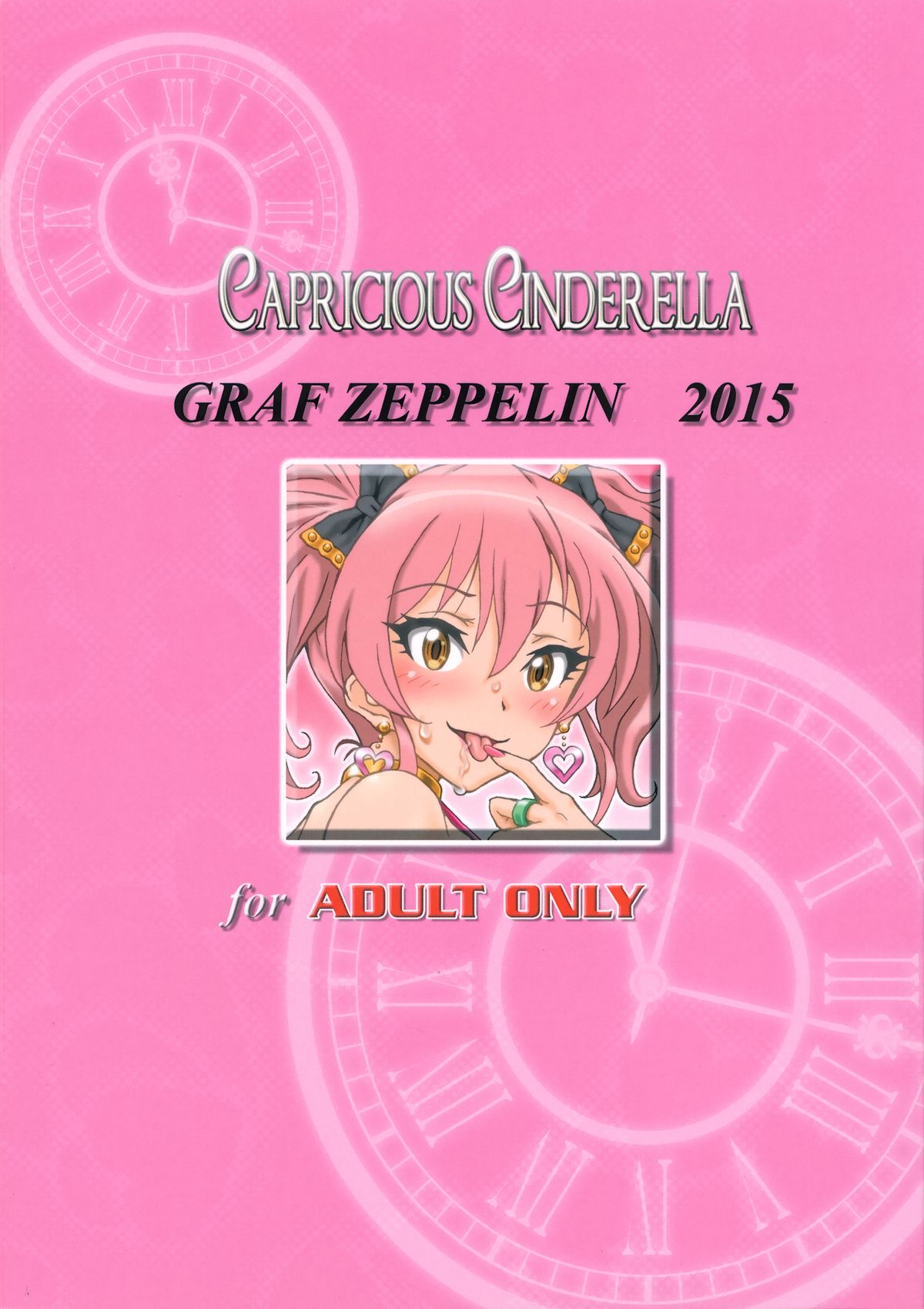 (C88) [Graf Zeppelin (Ta152)] CAPRICIOUS CINDERELLA (アイドルマスター シンデレラガールズ)