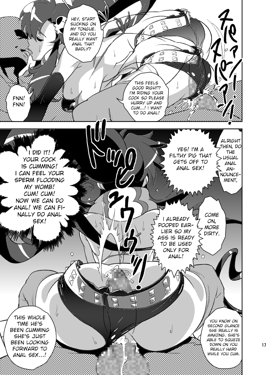 (C78) [SANDWORKS (砂)] ヨーコ射精集3 (天元突破グレンラガン) [英訳]
