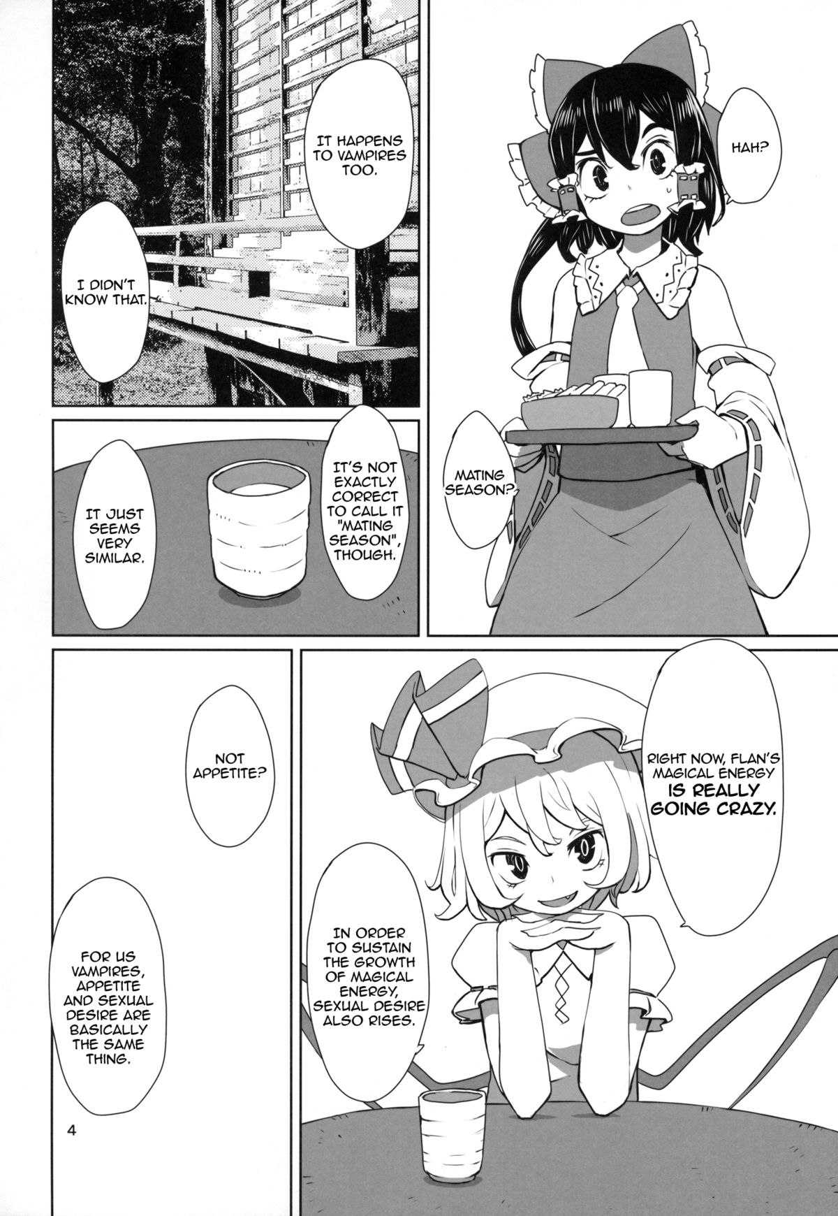 (例大祭12) [そらばたけ (D@i)] 東方ショタ定食 (東方Project) [英訳]