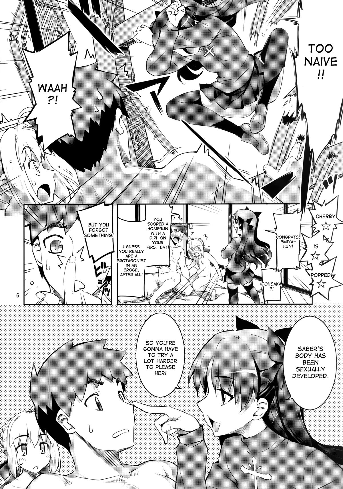(C88) [RUBBISH選別隊 (無望菜志)] RE22 (Fate/stay night) [英訳]