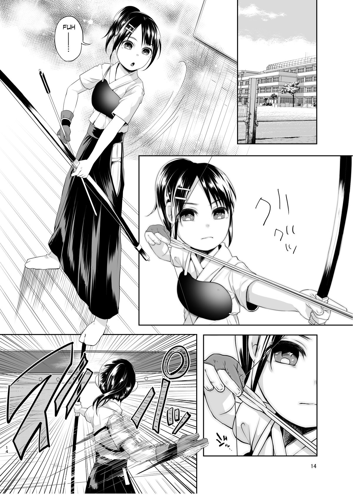 (C88) [Chemical Janky (知るかバカうどん)] 嘘も付かない純粋な存在 [英訳]