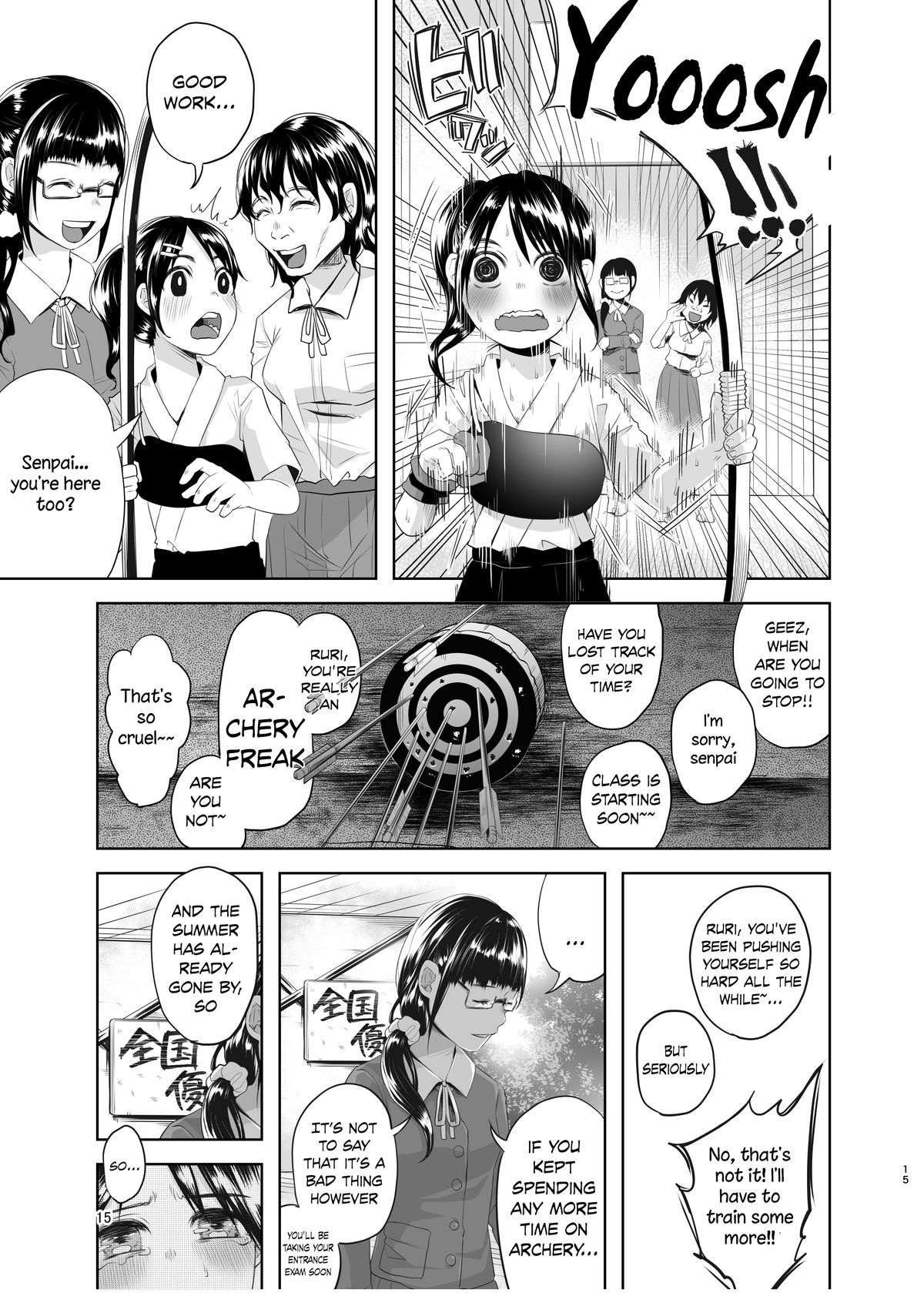 (C88) [Chemical Janky (知るかバカうどん)] 嘘も付かない純粋な存在 [英訳]