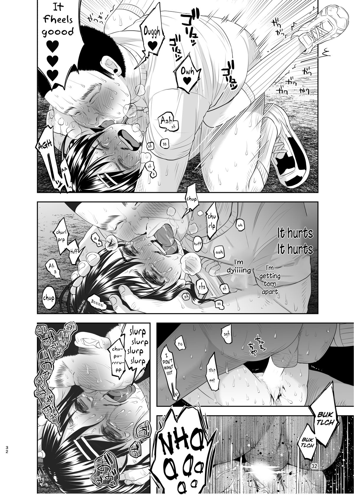 (C88) [Chemical Janky (知るかバカうどん)] 嘘も付かない純粋な存在 [英訳]