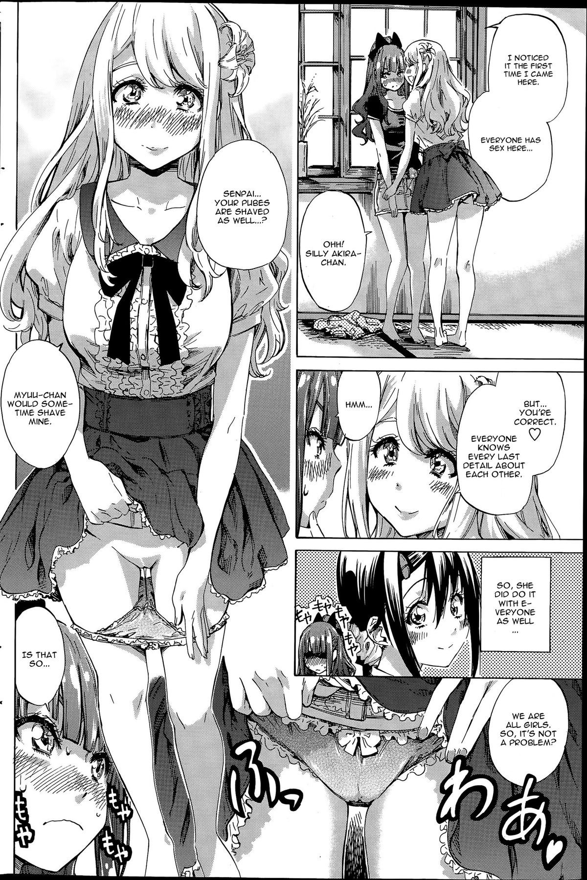 [MARUTA] ナデシコヒヨリ #3 (COMIC ペンギンクラブ 2015年7月号) [英訳]