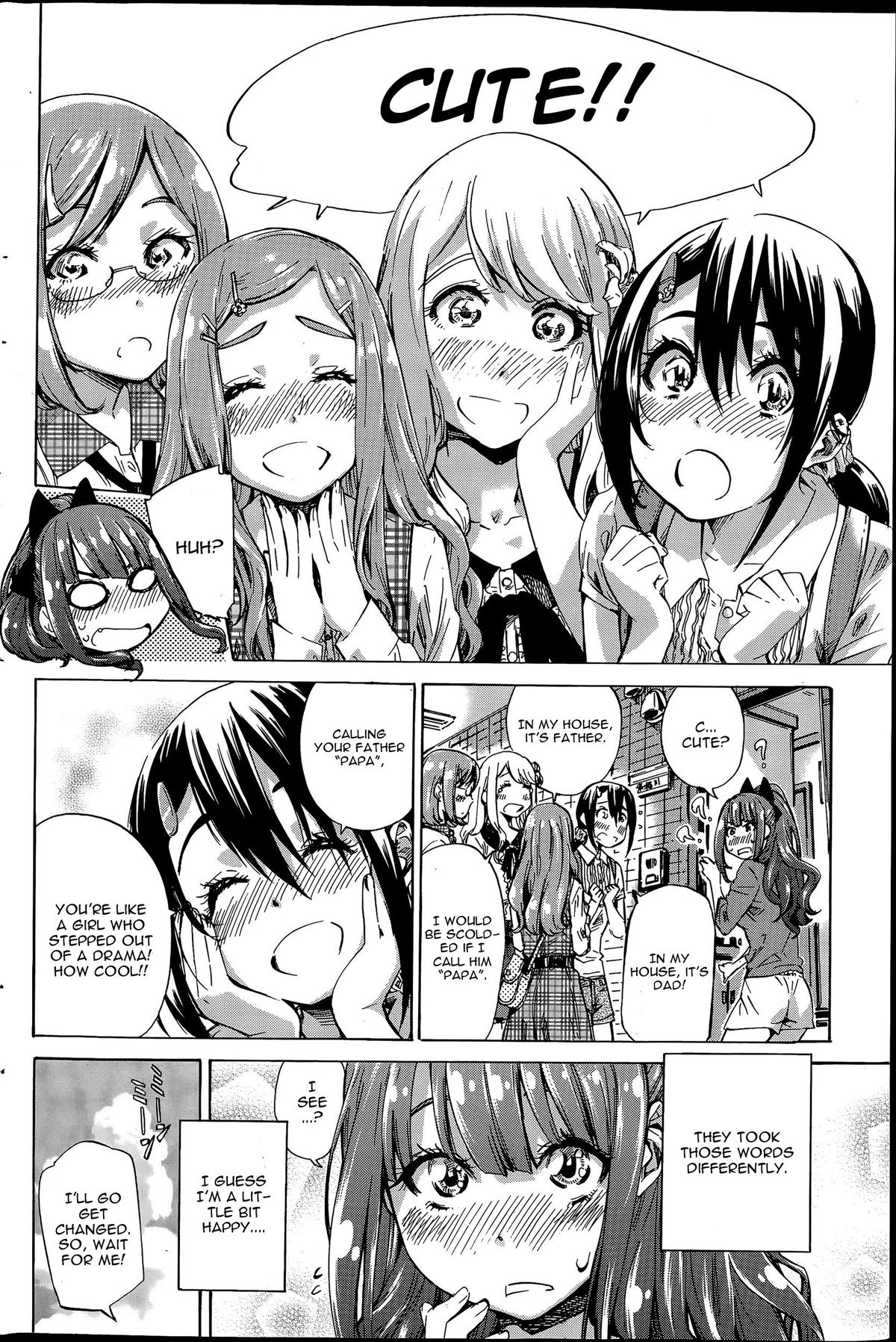 [MARUTA] ナデシコヒヨリ #3 (COMIC ペンギンクラブ 2015年7月号) [英訳]