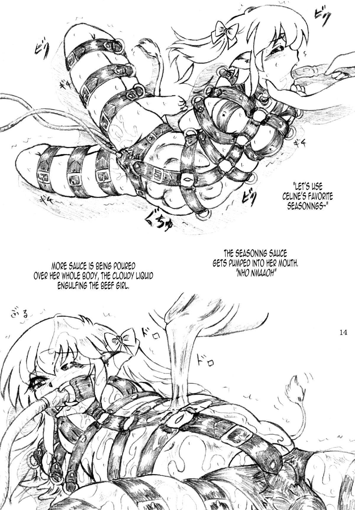 (C88) [すもも堂 (すももEX)] 牛肉少女と餌係とお嬢様 [英訳]