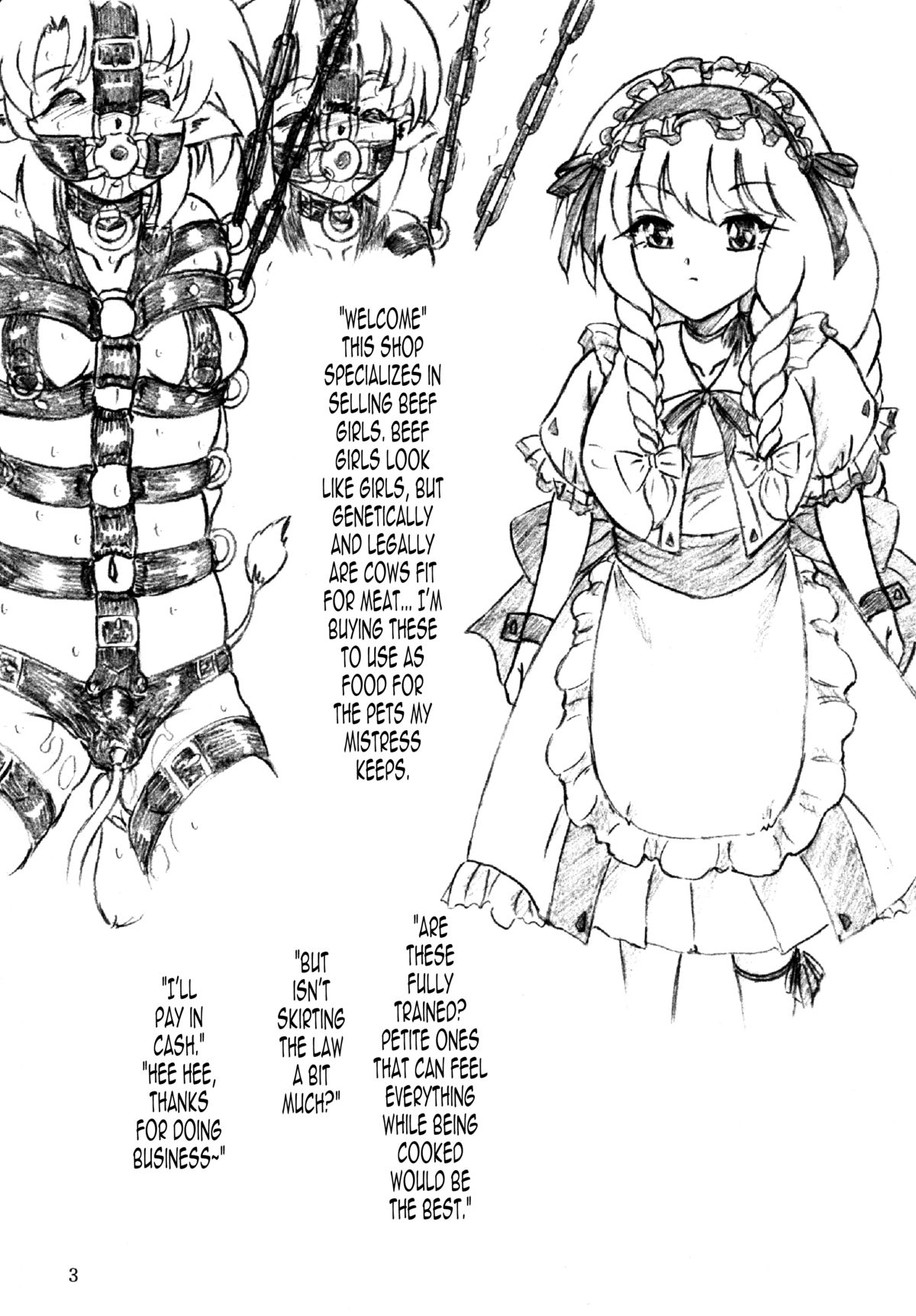 (C88) [すもも堂 (すももEX)] 牛肉少女と餌係とお嬢様 [英訳]