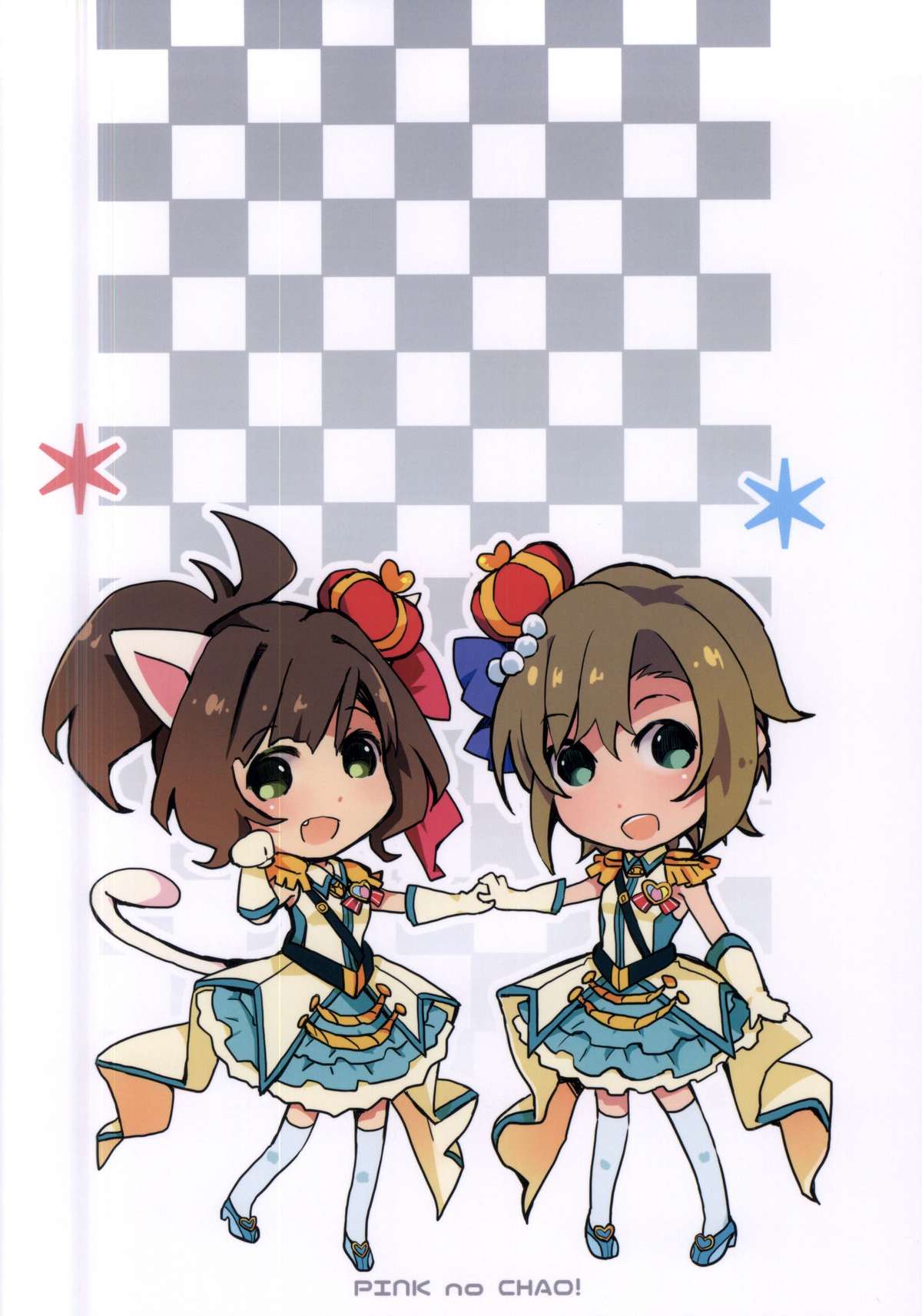(C88) [PINKのCHAO! (しかげなぎ)] 2269 味噌汁編 (アイドルマスター シンデレラガールズ)