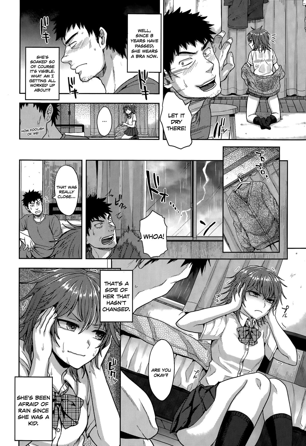 [作] サンダーガール (COMIC 天魔 2015年7月号) [英訳]
