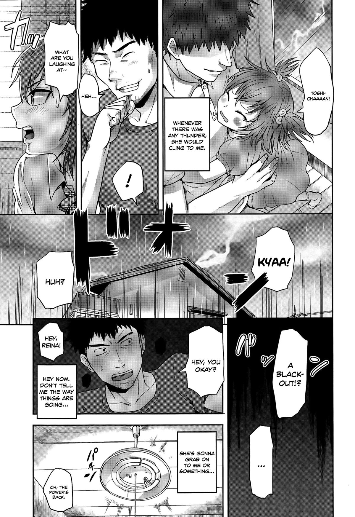[作] サンダーガール (COMIC 天魔 2015年7月号) [英訳]