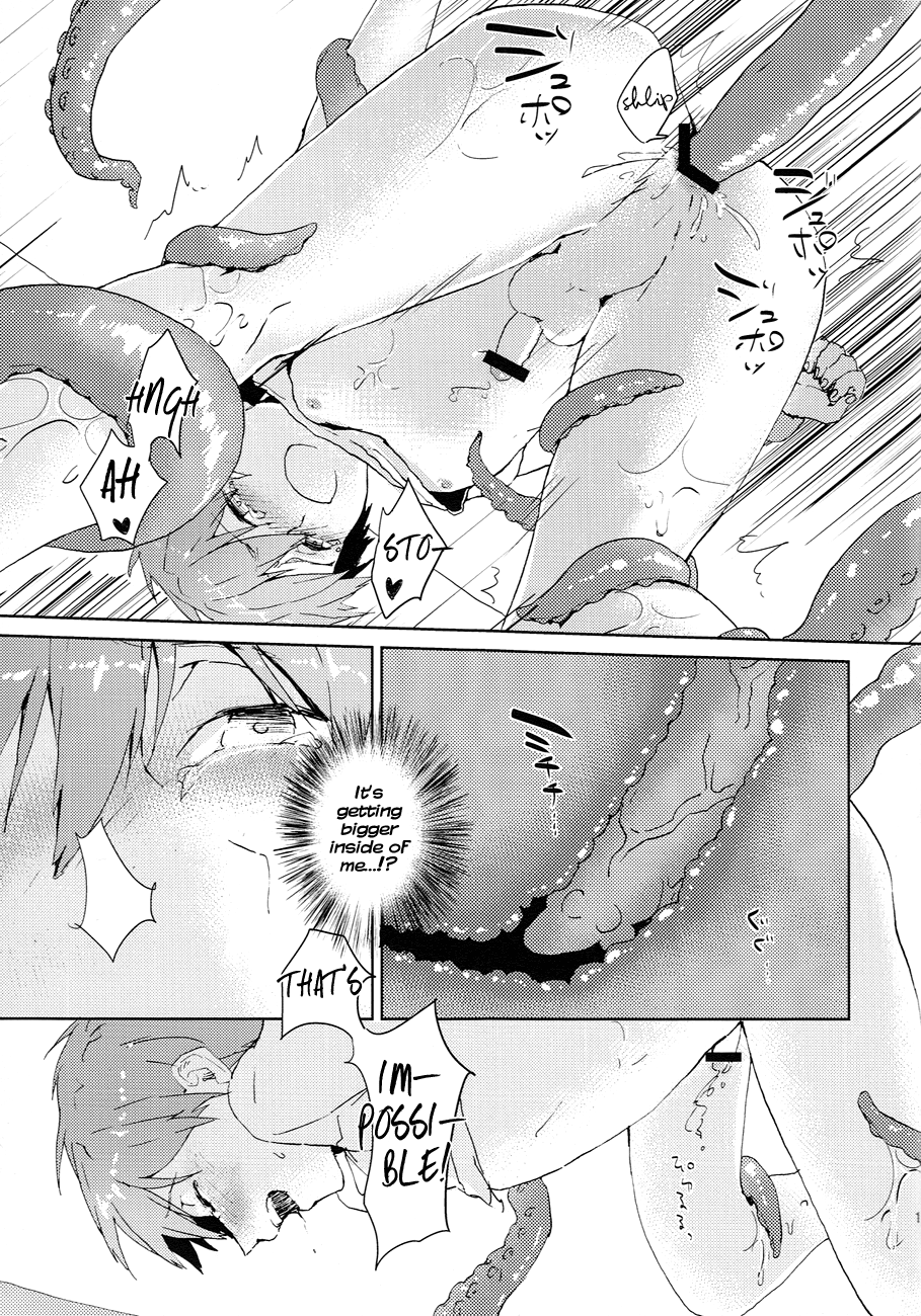 (HARUCC19) [EUPHORIC (蛾野アキラ)] 彼が海を嫌いな理由 (Free!) [英訳]