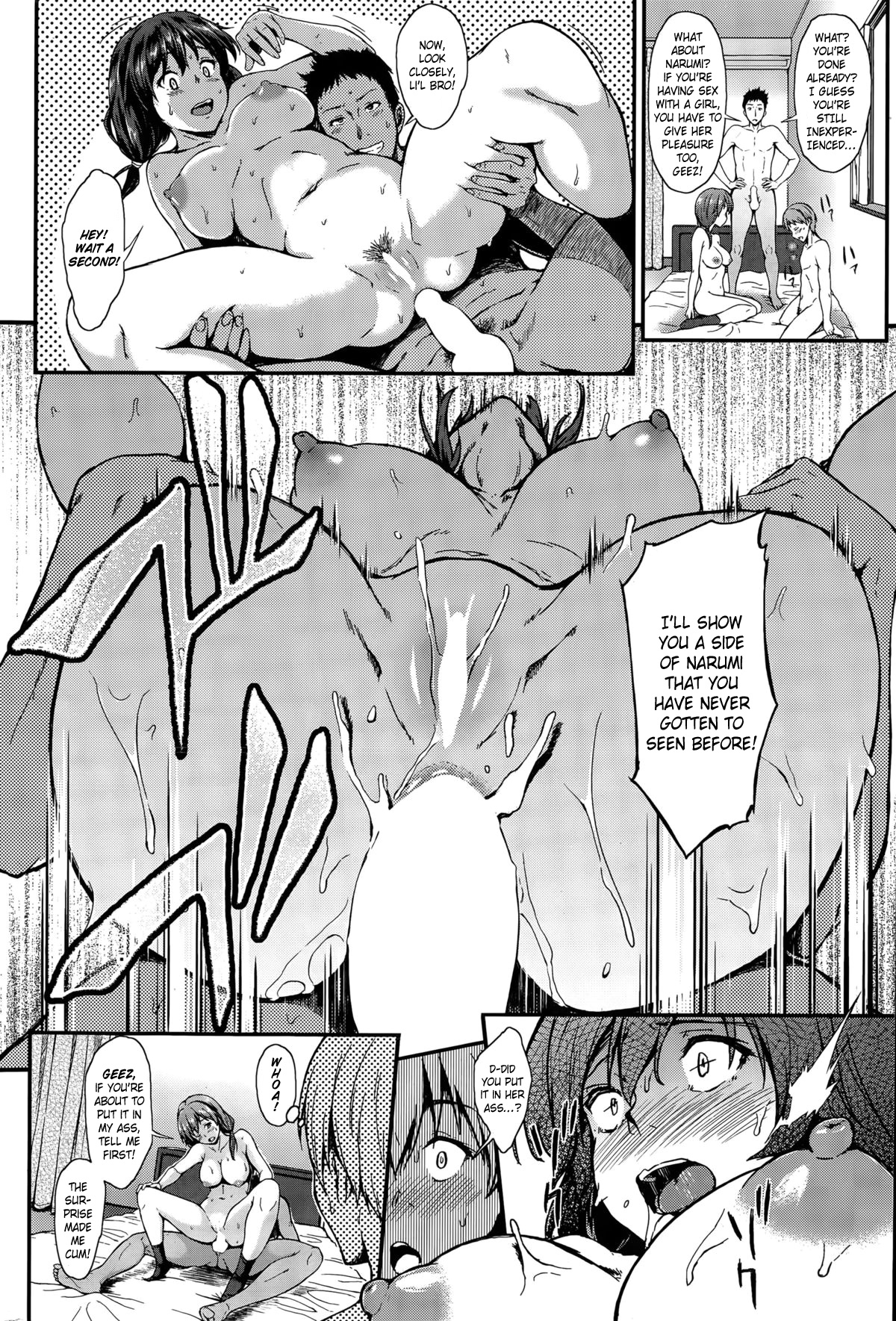 [弐肆] 甘やかしカノジョ (COMIC 失楽天 2015年4月号) [英訳]