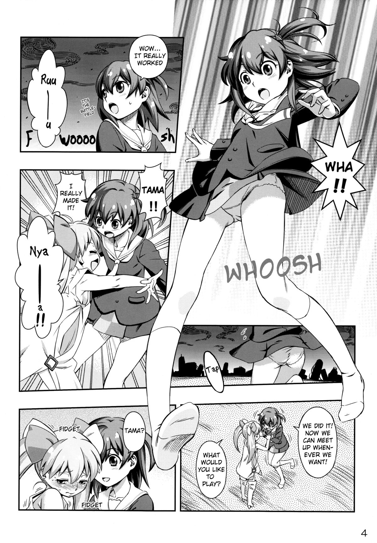 (ふたけっと10.5) [YOU2HP (YOU2)] インモラルばとう! (selector infected WIXOSS) [英訳] [無修正]