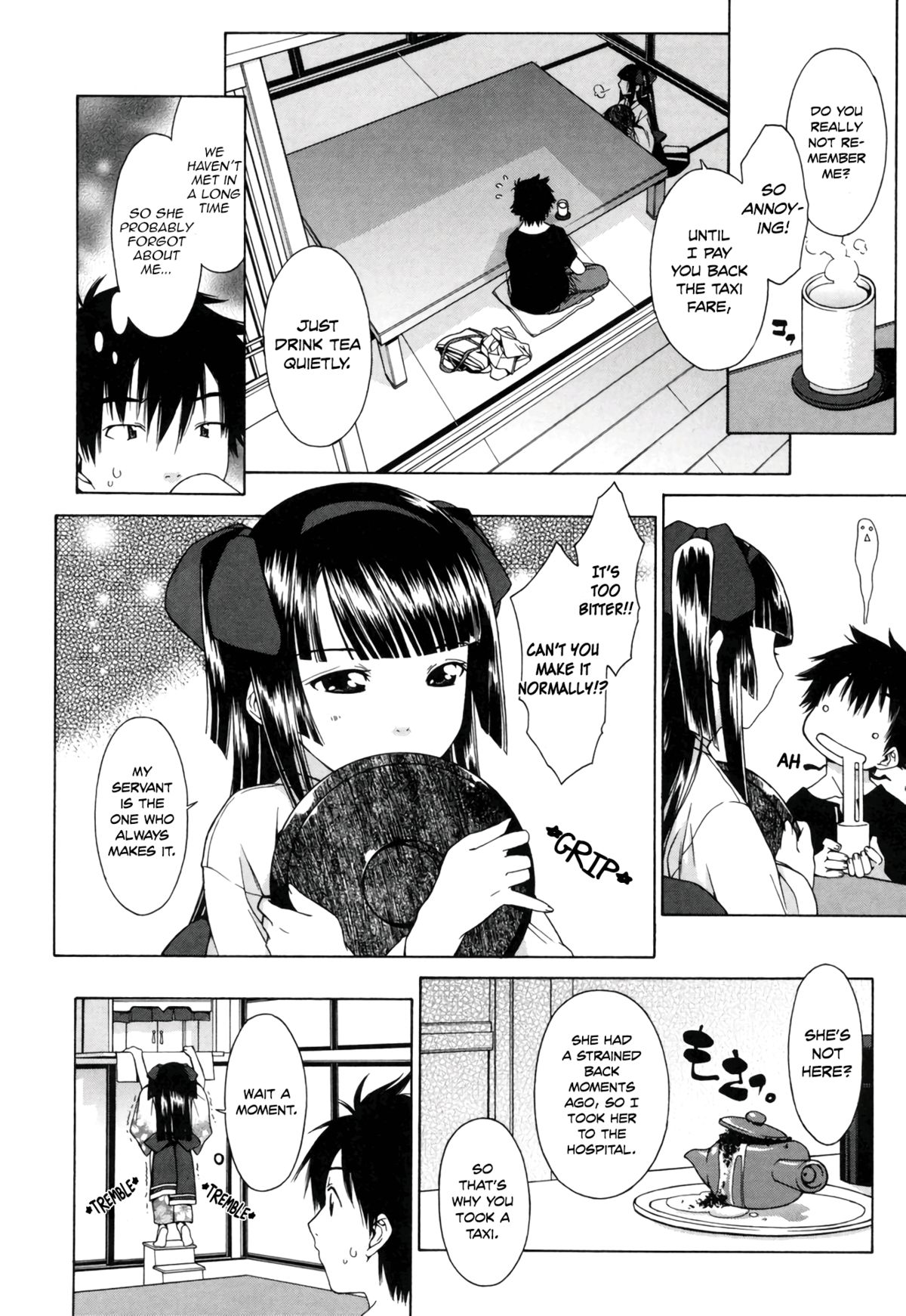 [いけださくら] ふみふみ (むにちち) [英訳]