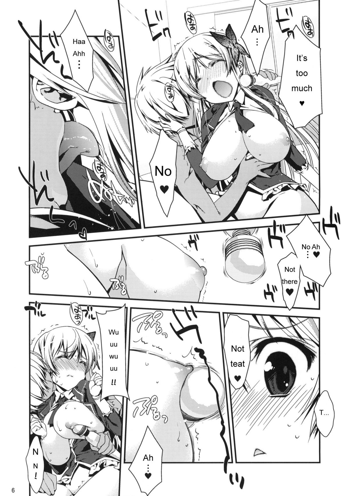 (COMIC1☆5) [生クリームびより (ななせめるち)] 僕は星奈しか要らない 3 (僕は友達が少ない) [英訳]