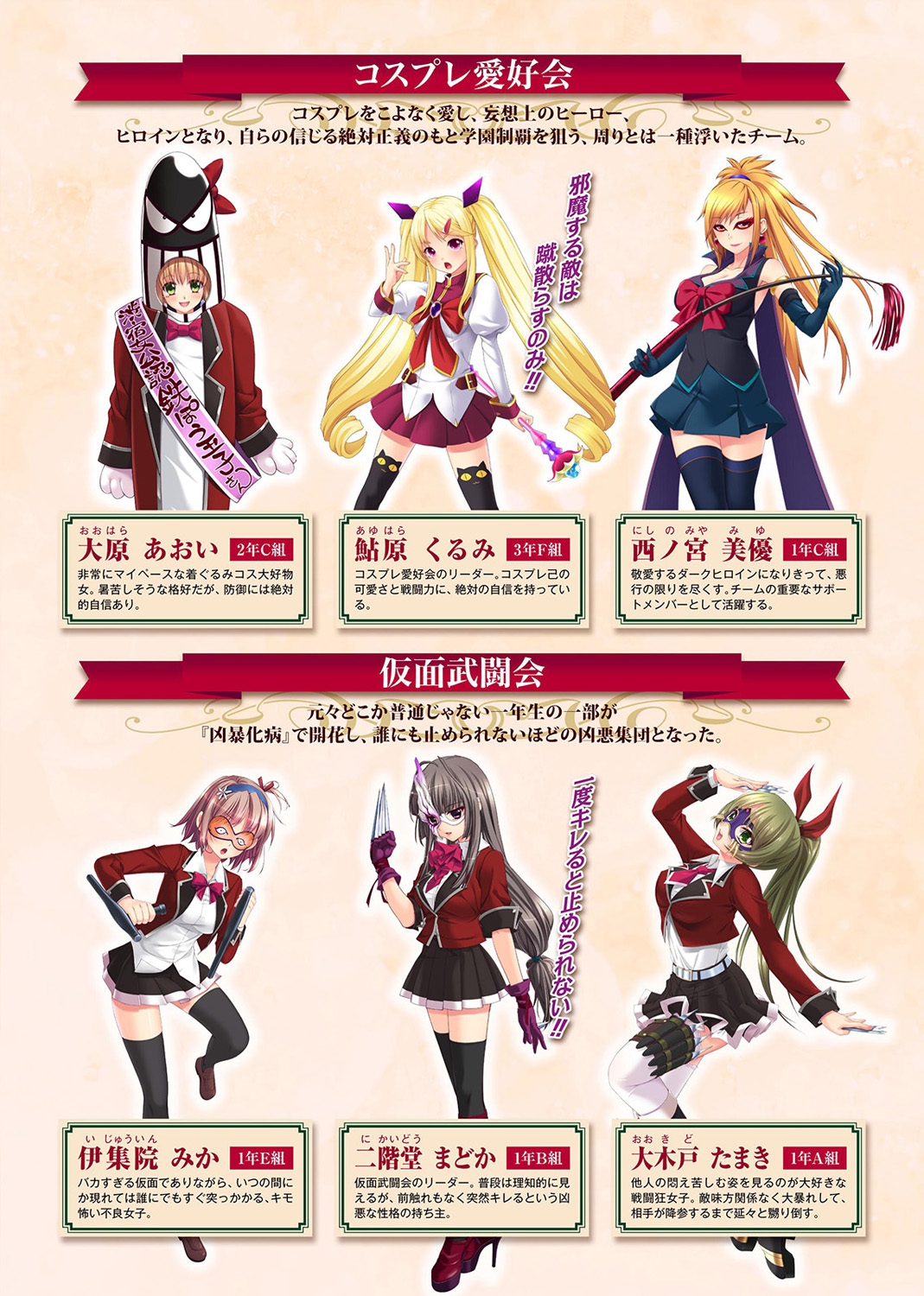 COMIC アナンガ・ランガvol.3 [DL版]