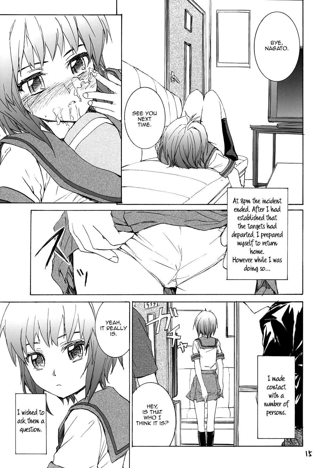 (COMIC1☆3) [furuike (スミヤ)] white white diary (涼宮ハルヒの憂鬱) [英訳]
