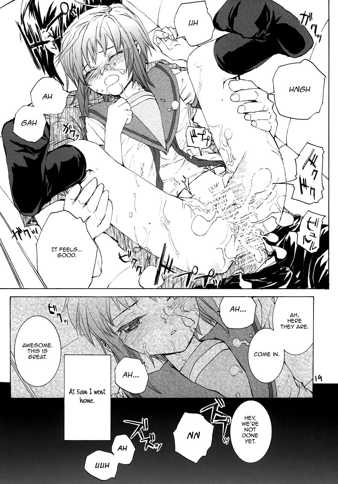 (COMIC1☆3) [furuike (スミヤ)] white white diary (涼宮ハルヒの憂鬱) [英訳]