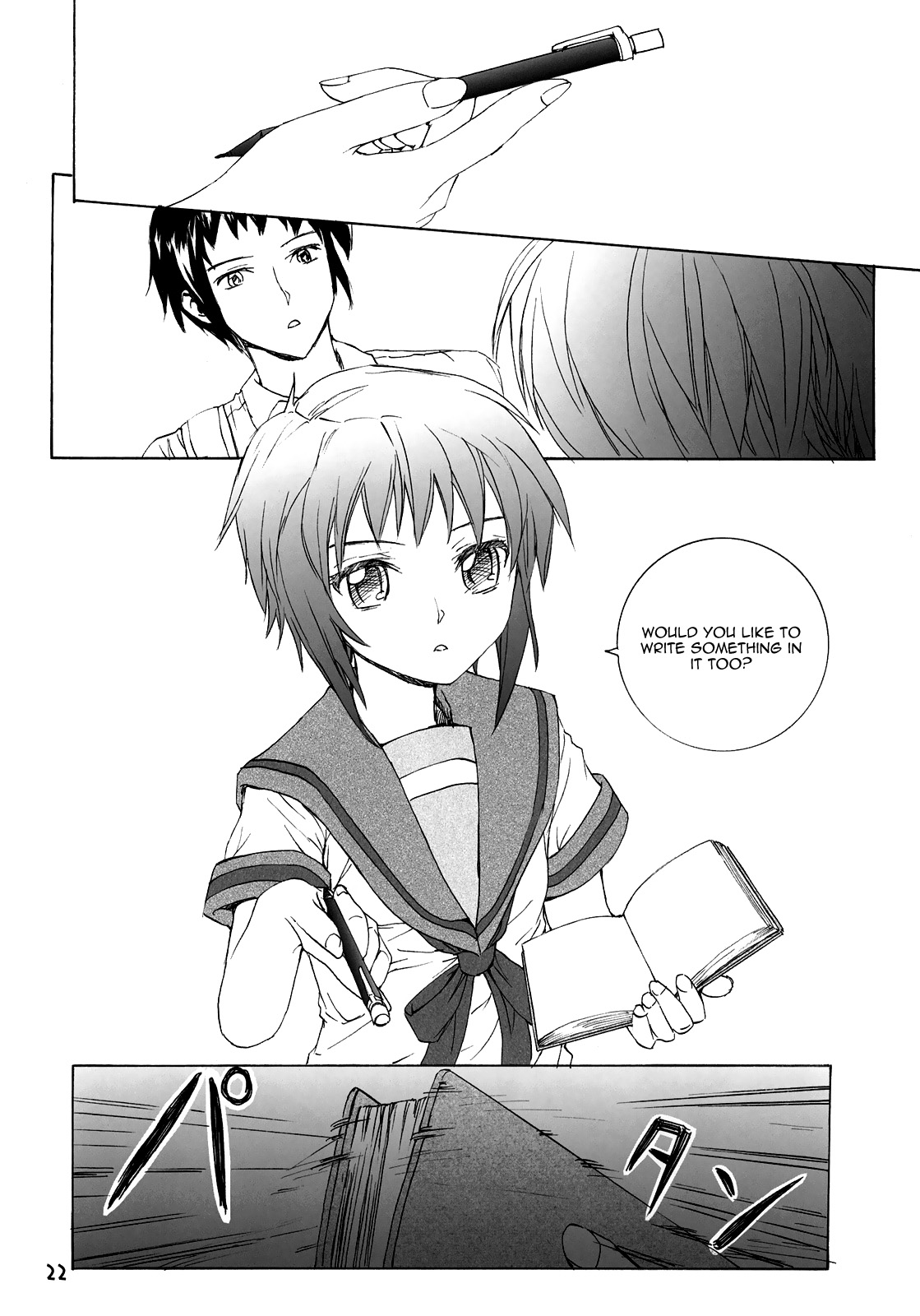 (COMIC1☆3) [furuike (スミヤ)] white white diary (涼宮ハルヒの憂鬱) [英訳]