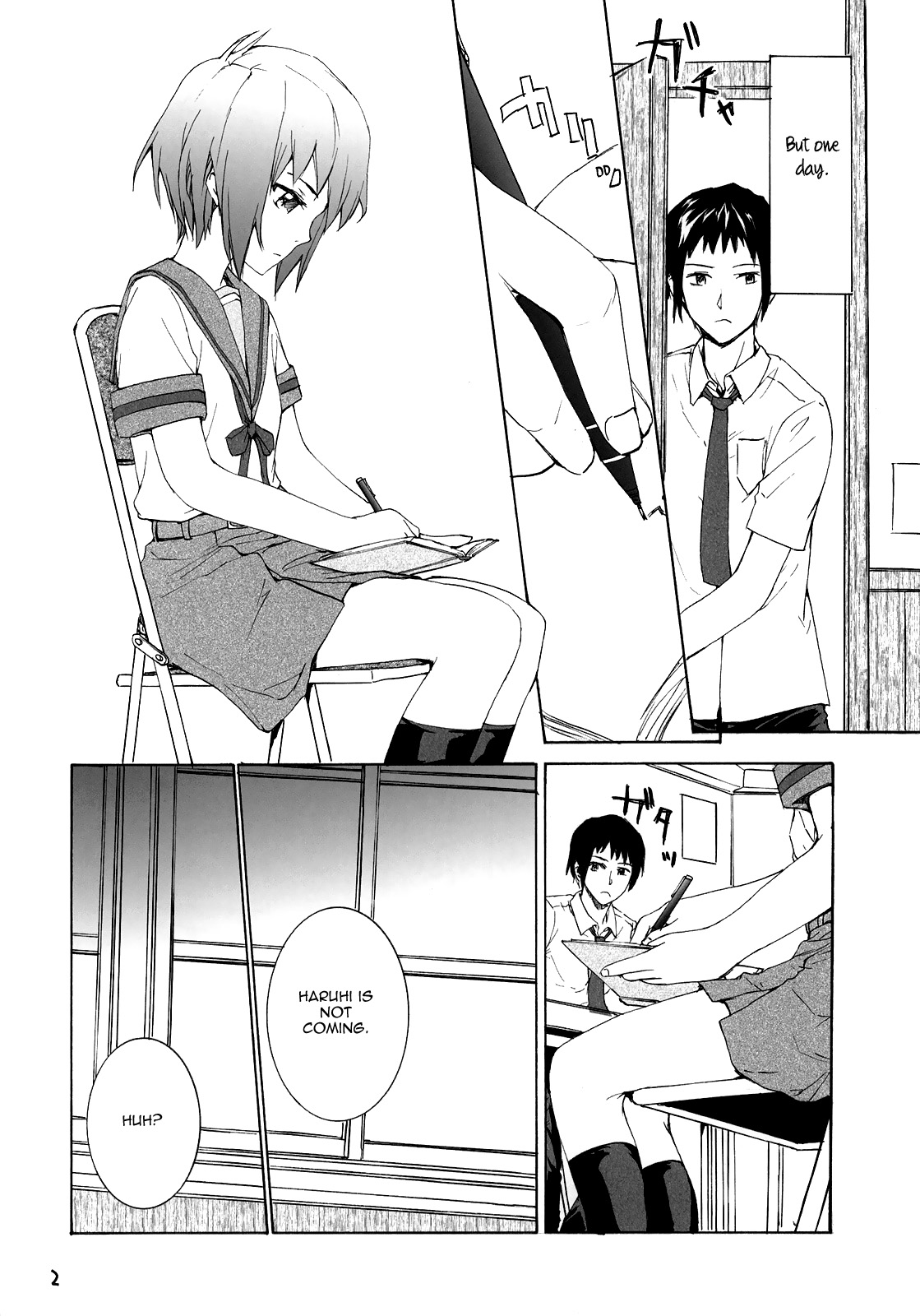 (COMIC1☆3) [furuike (スミヤ)] white white diary (涼宮ハルヒの憂鬱) [英訳]