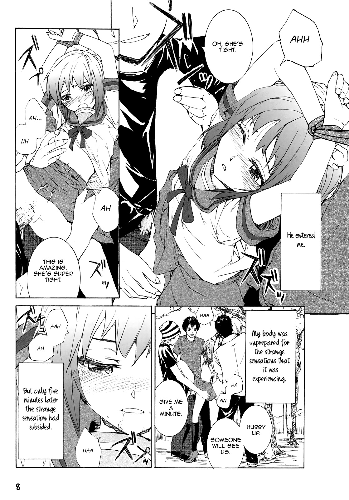 (COMIC1☆3) [furuike (スミヤ)] white white diary (涼宮ハルヒの憂鬱) [英訳]